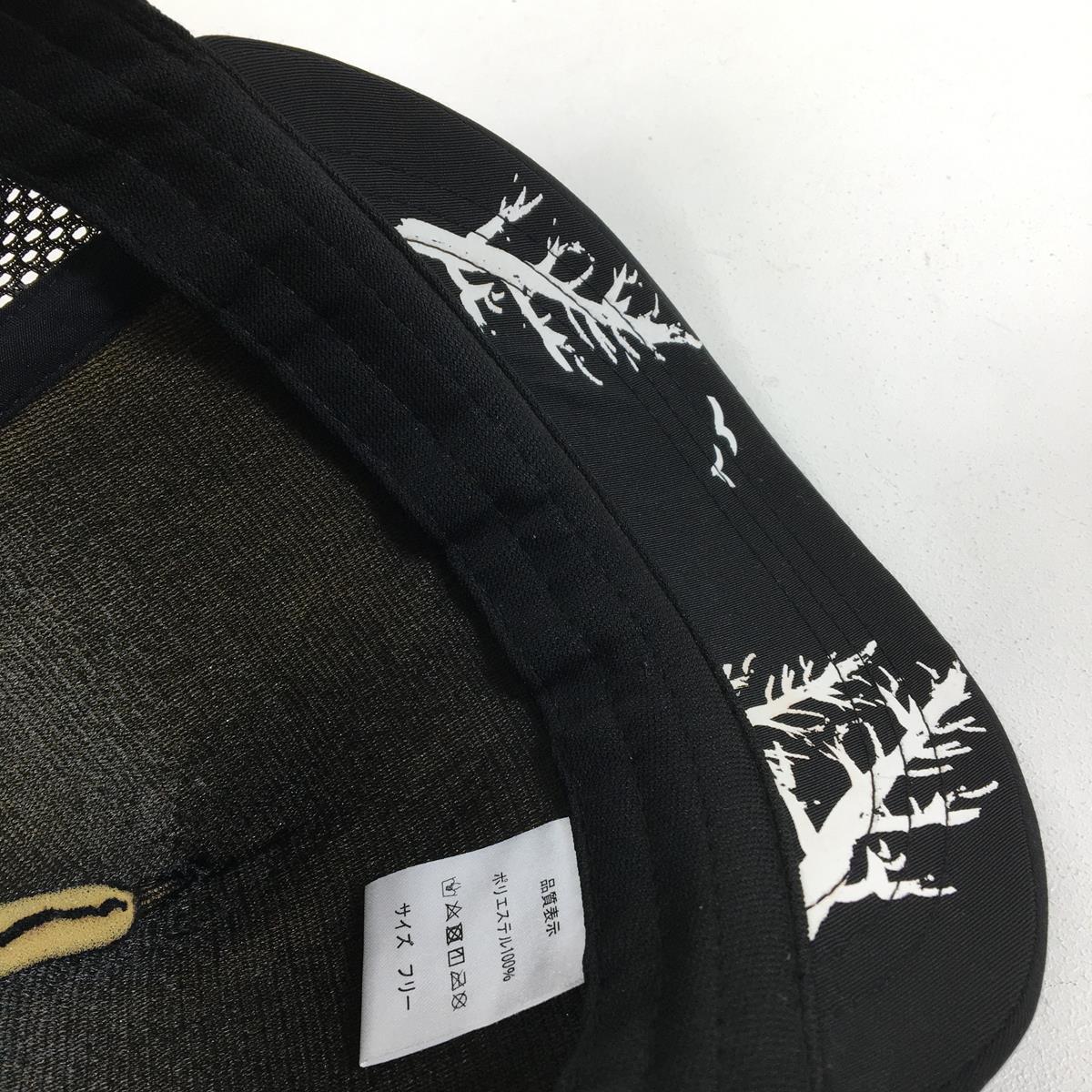 ハンガーノック オリジナルス × TARO（太郎平小屋） 限定コラボ クレイジークライマー ランニングキャップ Crazy Climber Running Cap 限定販売 入手困難 HUNGERKNOCK ORIGINALS ブラック系