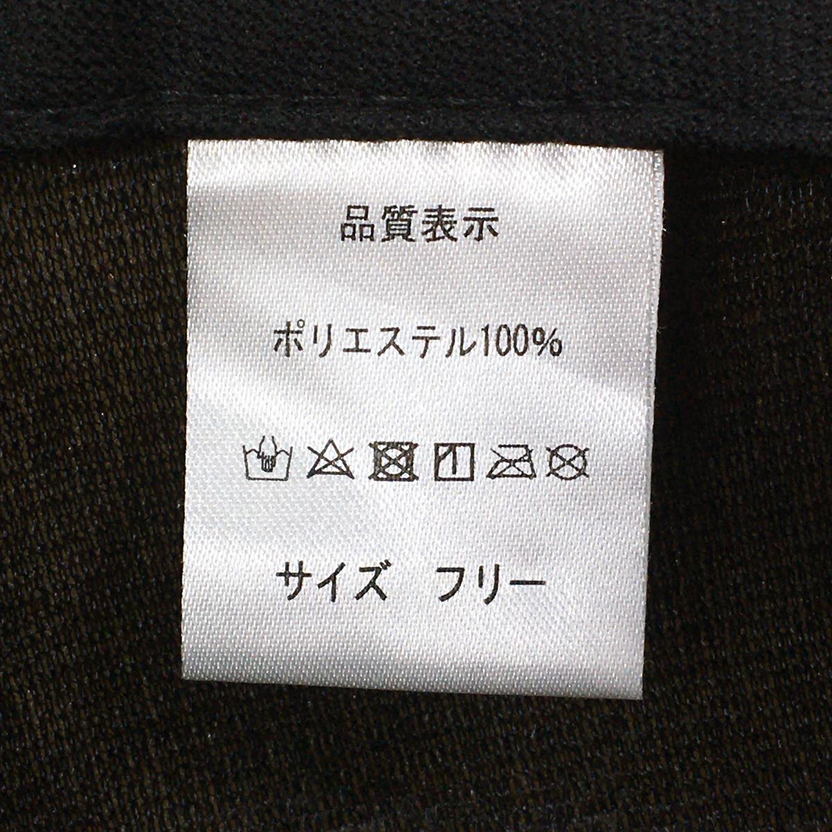 ハンガーノック オリジナルス × TARO（太郎平小屋） 限定コラボ クレイジークライマー ランニングキャップ Crazy Climber Running Cap 限定販売 入手困難 HUNGERKNOCK ORIGINALS ブラック系