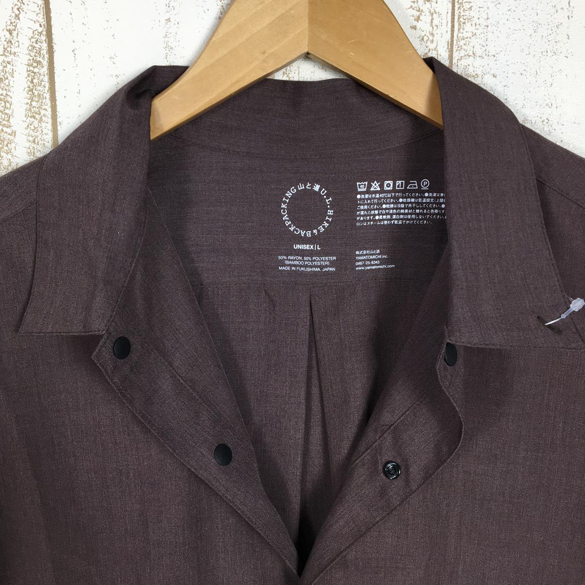 【UNISEX L】 山と道 バンブー シャツ Bamboo Shirt ロングスリーブ 日本製 入手困難 YAMATOMICHI Clove Brown ブラウン系