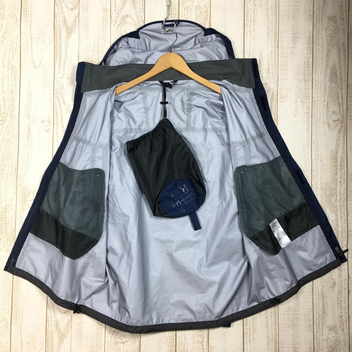 【MEN's L】 ミズノ ベルグテックEX ストームセイバーVI レインスーツ レインジャケット レインパンツ セットアップ MIZUNO A2MG8A01 ネイビー系