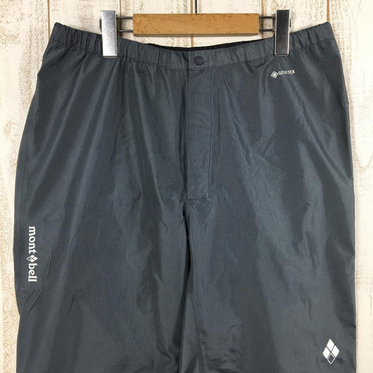 【MEN's M】 モンベル レインダンサー パンツ ゴアテックス レインパンツ MONTBELL 1128567 チャコール系