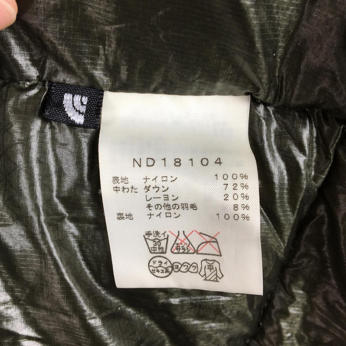 【MEN's L】 ノースフェイス アコンカグア フーディ Aconcagua Hoodie 光電子 ダウン ジャケット NORTH FACE  ND18104 グリーン系