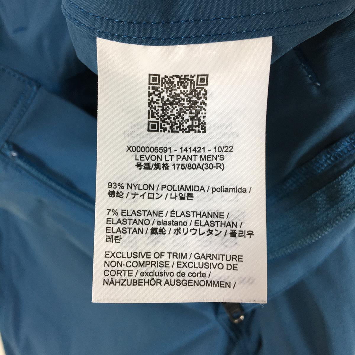 【MEN's W-30 L-Reg】 アークテリクス レヴォン LT パンツ Levon LT Pant ライトウェイト ソフトシェル  ARCTERYX X000006591 019975 Serene ブルー系