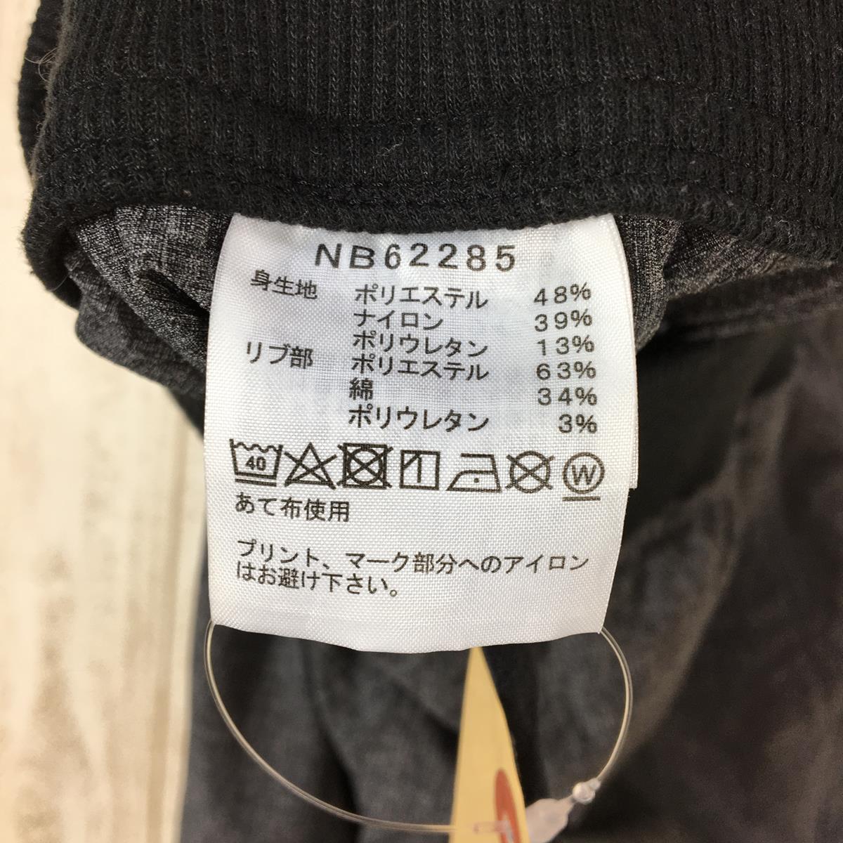 【MEN's S】 ノースフェイス トレーニングリブパンツ Training Rib Pant NORTH FACE NB62285 ZC Mixed Charcoal グレー系