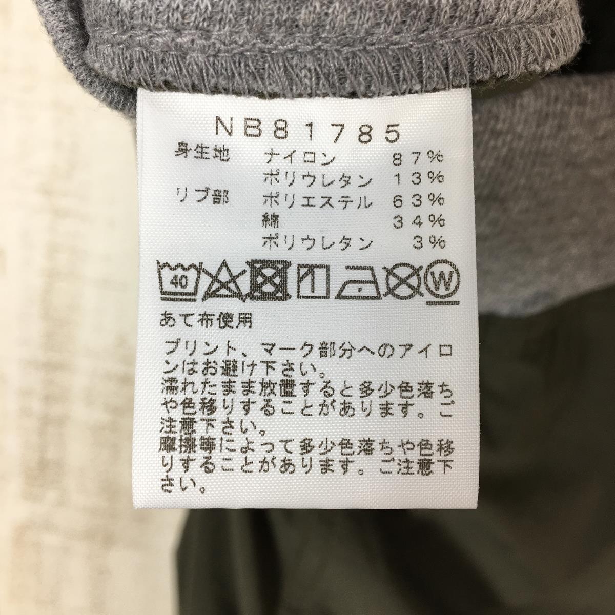 【MEN's L】 ノースフェイス トレーニングリブパンツ Training Rib Pant ソフトシェル NORTH FACE NB81785 グリーン系