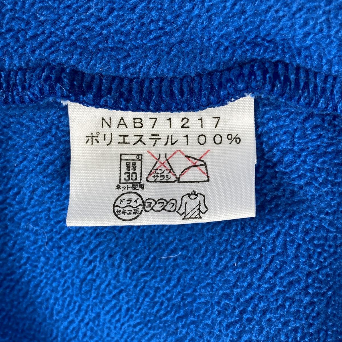 【Baby's One】 ノースフェイス ベビー フリース スーツ Baby’s FLEECE SUIT カバーオール ロンパース ボア NORTH FACE NAB71217 JE ジェイクブルー ブルー系