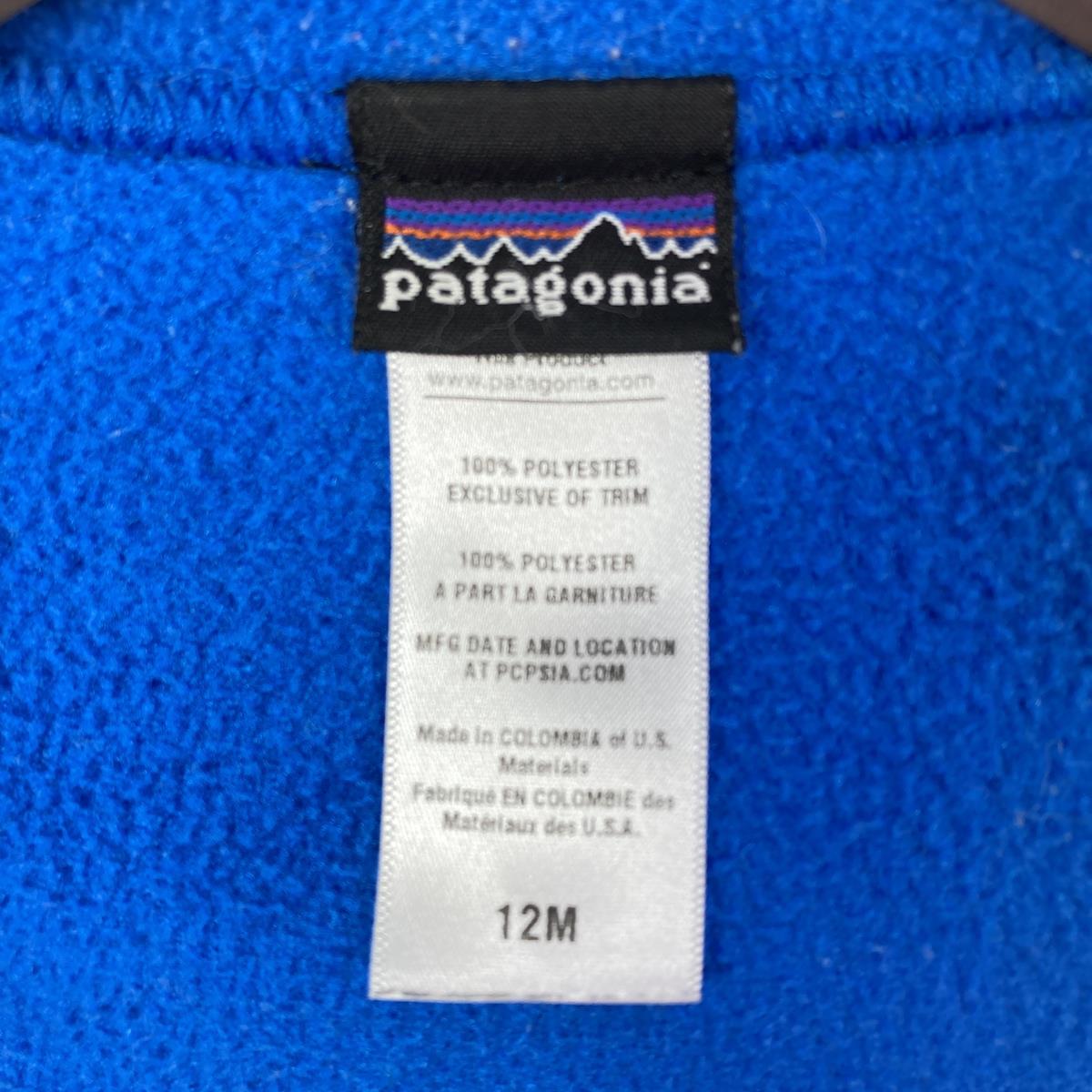 【Baby's 12M】 パタゴニア 2011 ベビー シンチラ ベスト Baby Synchilla Vest フリース PATAGONIA 61004 LAG Lagoon Blue ブルー系