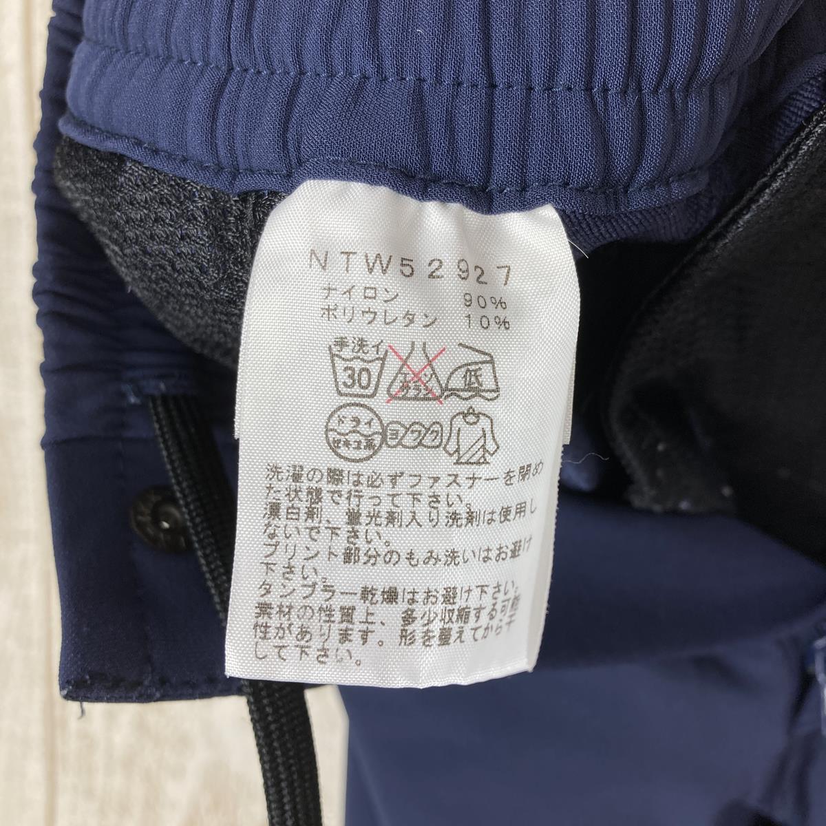 【WOMEN's M】 ノースフェイス アルパイン ライト パンツ Alpine Light Pant ソフトシェル NORTH FACE NTW52927 ネイビー系