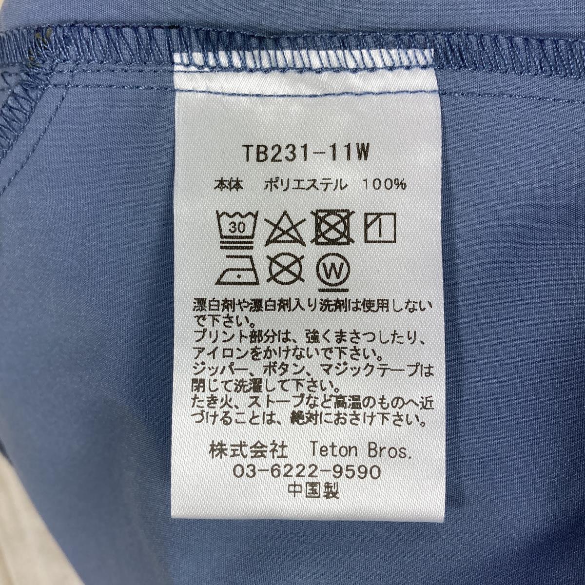 【WOMEN's S】 ティートンブロス ジェニー パンツ Jenny Pant ストレッチ TETON BROS TB231-11W/TB231-11312 Blue Gray ブルー系