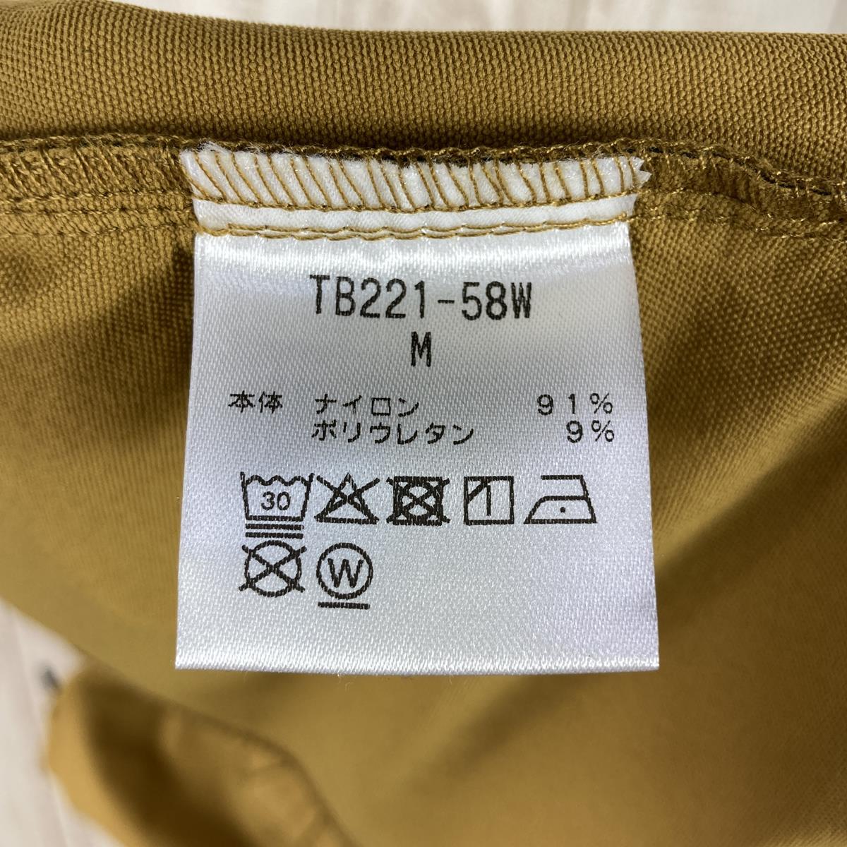 【WOMEN's M】 ティートンブロス ランパンツ Run Pants ストレッチ ランニング ソフトシェル TETON BROS TB221-58W ブラウン系