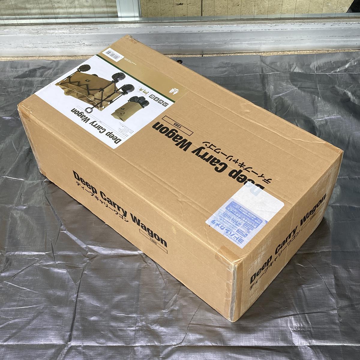 小川キャンパル ディープキャリーワゴン DeepCarryWagon キャリーカート OGAWA CAMPAL 1385 ベージュ系