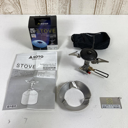 ソト マイクロレギュレーターストーブ SOD-300S + ウインドスクリーン SOD-451 Micro Regulator Stove シングルガスバーナー SOTO SOD-300S/SOD-451 グレー系