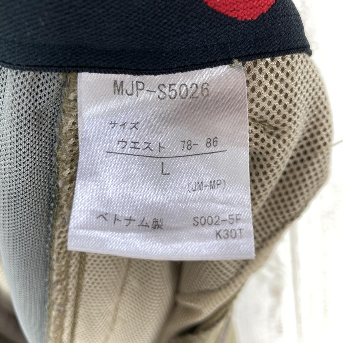 【MEN's L】 マーモット トレック コンフォ パンツ Trek Comfo Pant ソフトシェル MARMOT MJP-S5026 ベージュ系