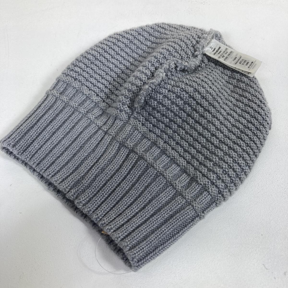 ホグロフス ラバ ビーニー Lava Beanie HAGLOFS 603650 Grey グレー系