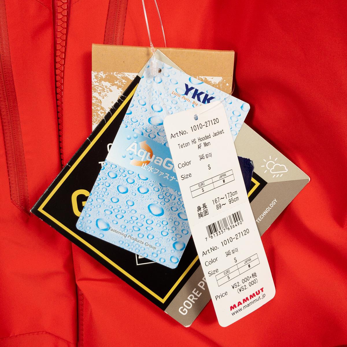 【MEN's S】 マムート テトン ハードシェル フーデッド ジャケット Teton HS Hooded Jacket ゴアテックス レインシェル フーディ ティートン MAMMUT 1010-27120 Spicy レッド系