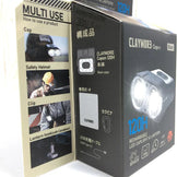 【OneSize ブラック系】 Claymore ( クレイモア ) キャップオン 120H Capon 120H 500ルーメン Usb充電 モーションセンサー機能 1200Mah Ledキャップライト ヘッドランプ ランタン 投光器 Clp-135Bk CLP- - 【公式】2ndGEAR（セカンドギア）Webショップ【登山用品・アウトドア用品専門 買取販売店】