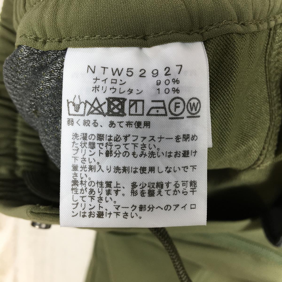 【Women's M グリーン系】 The North Face ( ザ・ノースフェイス ) アルパイン ライト パンツ Alpine Light Pant ソフトシェル NTW52927 Asian Women's  ソフトシェル ロングパンツ ボトムス ウェア