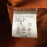 【Men's M オレンジ系】リンプロジェクト Rinproject 2073 ワーカーズジャケット ロクヨン 60/40 サイクリング 自転車 ジャケット 生産終了モデル 入手困難 2073 Men's コットン アウター ジャケット トップス ウェア - 【公式】2ndGEAR（セカンドギア）Webショップ【登山用品・アウトドア用品専門 買取販売店】