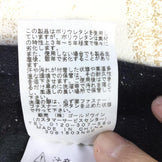 【Women's L ブラック系】 The North Face ( ザ・ノースフェイス ) ウィメンズ ウール ショーツ W Wool Short NBW91314 Asian Women's ウール ショーツ ショートパンツ ボトムス ウェア - 【公式】2ndGEAR（セカンドギア）Webショップ【登山用品・アウトドア用品専門 買取販売店】