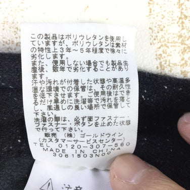 【Women's L ブラック系】 The North Face ( ザ・ノースフェイス ) ウィメンズ ウール ショーツ W Wool Short NBW91314 Asian Women's ウール ショーツ ショートパンツ ボトムス ウェア - 【公式】2ndGEAR（セカンドギア）Webショップ【登山用品・アウトドア用品専門 買取販売店】