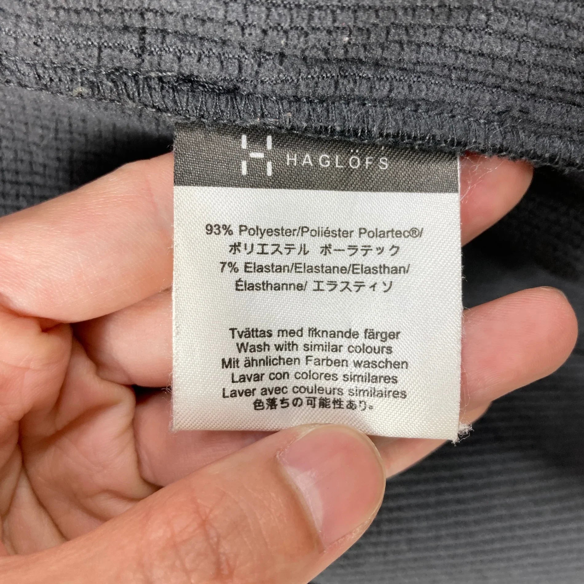 Men's M ブラック系】 Haglofs ( ホグロフス ) レプタイル フード