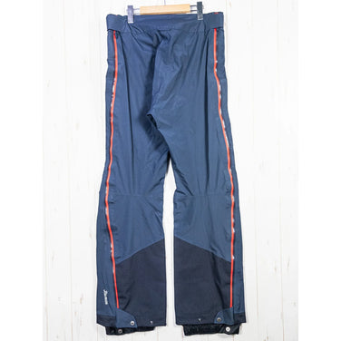 【Men's M ネイビー系】 Millet ( ミレー ) トリロジー ゴアテックス プロ パンツ Trilogy GORE-TEX PRO Pant SAPHIR / 7317 ナイロン ウェア ボトムス ロングパンツ ハードシェル GORE-TEX PRO ( - 【公式】2ndGEAR（セカンドギア）Webショップ【登山用品・アウトドア用品専門 買取販売店】