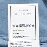 【Unisex L ブルー系】 Paper Sky Wear（ペーパースカイ ウェア） ウィンド パンツ WIND PANT 73（BLUE GRAY） ナイロン ウェア ボトムス ロングパンツ z00052190 73（BLUE GRAY） ロングパンツ ボト - 【公式】2ndGEAR（セカンドギア）Webショップ【登山用品・アウトドア用品専門 買取販売店】