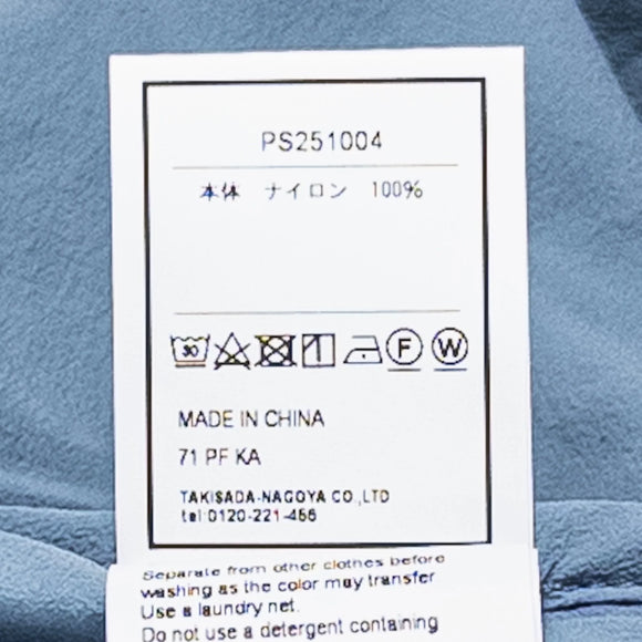 【Unisex L ブルー系】 Paper Sky Wear（ペーパースカイ ウェア） ウィンド パンツ WIND PANT 73（BLUE GRAY） ナイロン ウェア ボトムス ロングパンツ z00052190 73（BLUE GRAY） ロングパンツ ボト - 【公式】2ndGEAR（セカンドギア）Webショップ【登山用品・アウトドア用品専門 買取販売店】