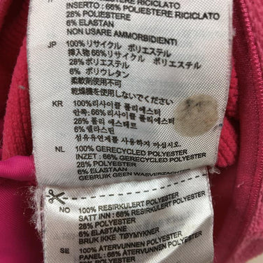 【Women's XS ピンク系】 Haglofs ( ホグロフス ) コア ジャケット Core Jacket マイクロフリース ジャケット 602271 Women's フリース アウター ジャケット トップス ウェア - 【公式】2ndGEAR（セカンドギア）Webショップ【登山用品・アウトドア用品専門 買取販売店】