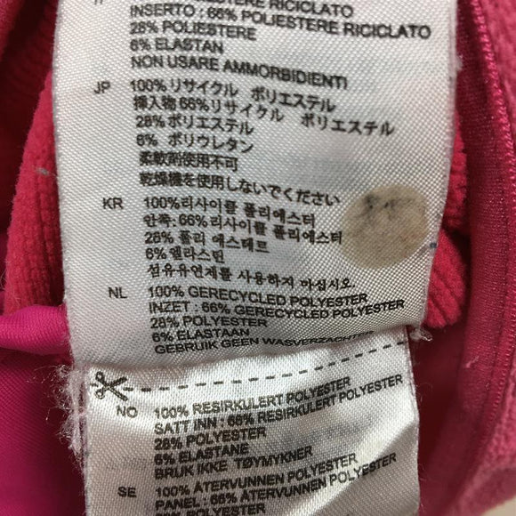 【Women's XS ピンク系】 Haglofs ( ホグロフス ) コア ジャケット Core Jacket マイクロフリース ジャケット 602271 Women's フリース アウター ジャケット トップス ウェア - 【公式】2ndGEAR（セカンドギア）Webショップ【登山用品・アウトドア用品専門 買取販売店】