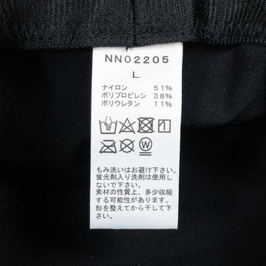 【Unisex L ブラック系】 The North Face ( ザ・ノースフェイス ) マグマ ワークキャップ Magma Work Cap ナイロン NN02205 Asian Unisex ストレッチ 撥水機能 キャップ ヘッドウェア ウェア小物 ウェア - 【公式】2ndGEAR（セカンドギア）Webショップ【登山用品・アウトドア用品専門 買取販売店】