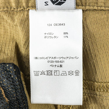 【Men's XL ベージュ系】 Mountain Hardwear ( マウンテンハードウェア ) ダイヘドラル プリカーブ パンツ Dihedral Precurve Pant ナイロン ウェア ボトムス ロングパンツ ソフトシェル z00051218 ソフトシ - 【公式】2ndGEAR（セカンドギア）Webショップ【登山用品・アウトドア用品専門 買取販売店】
