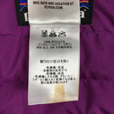 【Baby's 12M パープル系】 Patagonia ( パタゴニア ) キッズ ダウン セーター ベスト K Down Sweater Vest 60505 International Baby's PUR Purple ダウンインサレーション ベスト トップス ウ - 【公式】2ndGEAR（セカンドギア）Webショップ【登山用品・アウトドア用品専門 買取販売店】