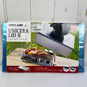 【OneSize シルバー系】 Uniflame ( ユニフレーム ) ユニセラリッド II Unisera Lid II 614969 z00056974   クックウェア