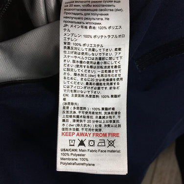 【Women's M ネイビー系】 Mammut ( マムート ) クレーター ハードシェル フーデッド ジャケット Crater Hs Hooded Jacket ゴアテックス フーディ 1010-27710 Women's ハードシェル アウター ジャケット トッ - 【公式】2ndGEAR（セカンドギア）Webショップ【登山用品・アウトドア用品専門 買取販売店】