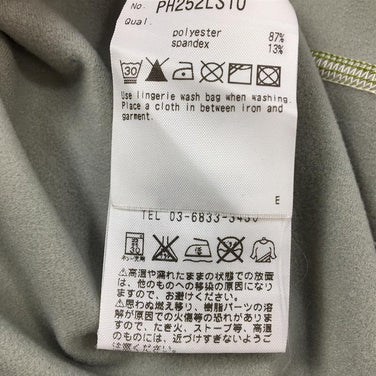 【Men's XL グレー系】Phenix ( フェニックス ) フィット ジップ モック ロングスリーブ シャツ Fit Zip Moc PH252LS10 Asian Men's 化繊 ロングスリーブシャツ インナー シャツ トップス ウェア - 【公式】2ndGEAR（セカンドギア）Webショップ【登山用品・アウトドア用品専門 買取販売店】