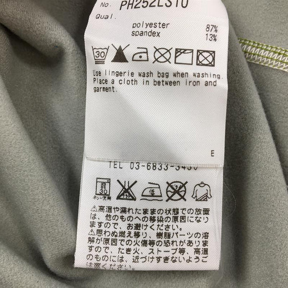 【Men's XL グレー系】Phenix ( フェニックス ) フィット ジップ モック ロングスリーブ シャツ Fit Zip Moc PH252LS10 Asian Men's 化繊 ロングスリーブシャツ インナー シャツ トップス ウェア - 【公式】2ndGEAR（セカンドギア）Webショップ【登山用品・アウトドア用品専門 買取販売店】