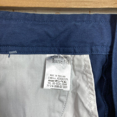 【Women's S ネイビー系】 Montbell ( モンベル ) コアスパン ショーツ Core Spun Shorts コットン ウェア ボトムス ショーツ ショートパンツ コットン z00052037 コットン ショーツ ショートパンツ ボトムス ウェア - 【公式】2ndGEAR（セカンドギア）Webショップ【登山用品・アウトドア用品専門 買取販売店】