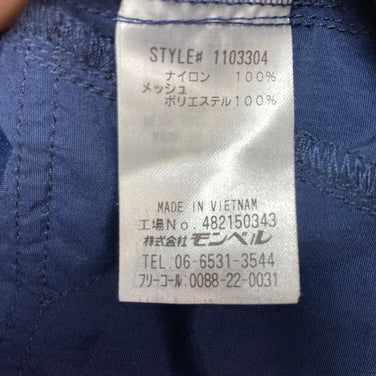 [Men's L, Navy] Montbell Compact Travel Coat Nylon Wear Tops Outer Jacket Windshell z00057326 Windshell Outer Jacket