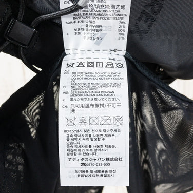 【Unisex L ブラック系】 Adidas ( アディダス ) テレックス 5リットル エアロレディトレイルランニングベスト IB2786/DLW25 Unisex ランニングベスト ベストパック バッグ ストレージ - 【公式】2ndGEAR（セカンドギア）Webショップ【登山用品・アウトドア用品専門 買取販売店】