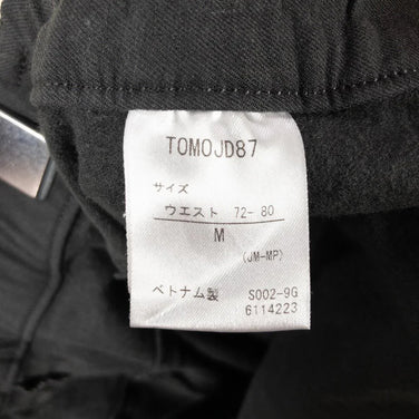 【Men's M チャコール系】 Marmot ( マーモット ) アーバン ウォーム パンツ Urban Warm Pants 保温 秋冬向け ストレッチ TOMOJD87 Asian Men's コットン ロングパンツ ボトムス ウェア - 【公式】2ndGEAR（セカンドギア）Webショップ【登山用品・アウトドア用品専門 買取販売店】