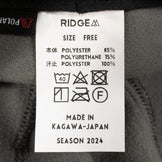 【Unisex OneSize チャコール系】 Ridge Mountain Gear ( リッジマウンテンギア ) パワー ストレッチ イヤーマフ キャップ Power Stretch Earmuff Cap ポリエステル Asian Unisex ポーラテック・パワーストレッチ - 【公式】2ndGEAR（セカンドギア）Webショップ【登山用品・アウトドア用品専門 買取販売店】