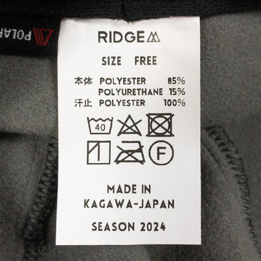 【Unisex OneSize チャコール系】 Ridge Mountain Gear ( リッジマウンテンギア ) パワー ストレッチ イヤーマフ キャップ Power Stretch Earmuff Cap ポリエステル Asian Unisex ポーラテック・パワーストレッチ - 【公式】2ndGEAR（セカンドギア）Webショップ【登山用品・アウトドア用品専門 買取販売店】