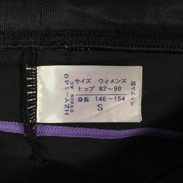 【Women's S ブラック系】 Cw-x ( シーダブリューエックス ) スタビライクスモデル ロング タイツ HZY149 Asian Women's タイツ ボトムス ウェア - 【公式】2ndGEAR（セカンドギア）Webショップ【登山用品・アウトドア用品専門 買取販売店】