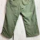 【Women's S グリーン系】 Columbia ( コロンビア ) エレリー3/4パンツ ナイロン ウェア ボトムス ロングパンツ コットン z00052004 コットン ロングパンツ ボトムス ウェア - 【公式】2ndGEAR（セカンドギア）Webショップ【登山用品・アウトドア用品専門 買取販売店】