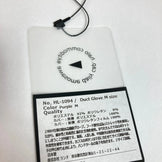 【Unisex M パープル系】 Halo Commodity ( ハロコモディティ ) ダクト グローブ Duct Glove Purple ポリエステル ウェア ウェア小物 グローブ 手袋 z00050449 Purple グローブ 手袋 ウェア小物 ウェア - 【公式】2ndGEAR（セカンドギア）Webショップ【登山用品・アウトドア用品専門 買取販売店】