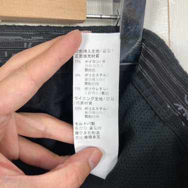 【Women's S ブラック系】 Montura ( モンチュラ ) ヴァーティゴ ライト パンツ Vertigo Lite Pants 4WAYストレッチ 耐久撥水 ナイロン ウェア ボトムス ロングパンツ ソフトシェル z00061456  ソフトシェル ロングパ