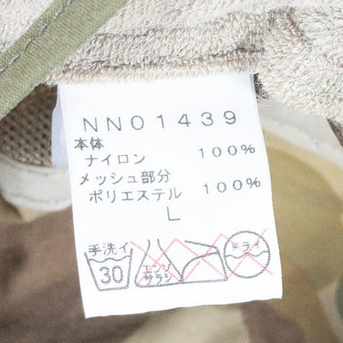 【Unisex L グリーン系】 The North Face ( ザ・ノースフェイス ) クラス ファイブ ハット Class V Hat ベンチレーター搭載 NN01439 Unisex ハット ヘッドウェア ウェア小物 ウェア - 【公式】2ndGEAR（セカンドギア）Webショップ【登山用品・アウトドア用品専門 買取販売店】