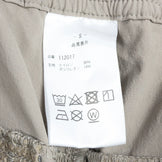 【Unisex S ベージュ系】 Atelier Blue Bottle ( アトリエブルーボトル ) ハイカーズ パンツ Hiker's Pants ナイロン 112017 Asian Unisex 化繊 ロングパンツ ボトムス ウェア - 【公式】2ndGEAR（セカンドギア）Webショップ【登山用品・アウトドア用品専門 買取販売店】