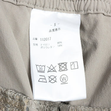 【Unisex S ベージュ系】 Atelier Blue Bottle ( アトリエブルーボトル ) ハイカーズ パンツ Hiker's Pants ナイロン 112017 Asian Unisex 化繊 ロングパンツ ボトムス ウェア - 【公式】2ndGEAR（セカンドギア）Webショップ【登山用品・アウトドア用品専門 買取販売店】